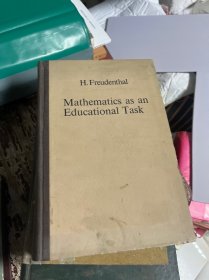 Mathematics as an Educational Task