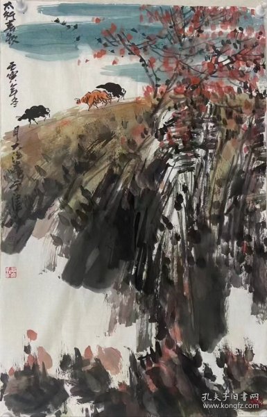 【终身保真字画，得自画家本人】吕大江，四尺三开！ 现为中国美术家协会会员，国家一级美术师，首都博物馆画院执行副院长山水画创作部主任，中国人民大学吕大江山水画工作室导师、教授，清华大学吕云所山水画工作室助理导师，天津美协理事，天津画院院外画家、天津美协山水画专业委员会副秘书长，荣获天津十佳青年美术家、天津市河北区政协常委