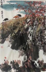 【终身保真字画，得自画家本人】吕大江，四尺三开！ 现为中国美术家协会会员，国家一级美术师，首都博物馆画院执行副院长山水画创作部主任，中国人民大学吕大江山水画工作室导师、教授，清华大学吕云所山水画工作室助理导师，天津美协理事，天津画院院外画家、天津美协山水画专业委员会副秘书长，荣获天津十佳青年美术家、天津市河北区政协常委