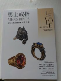 MEN’S RINGS男士戒指