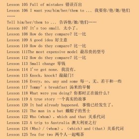 朗文外研社新概念英语1英语初阶学生用书全附音频亚历山大Alexander何其莘外研社9787521302004