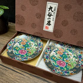 日本进口瓷器九谷烧正峰釉上彩锦绘牡丹料理点心盘 单只
