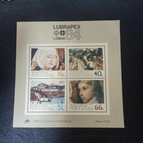 kabe02外国邮票葡萄牙邮票1984年邮展.艺术博物馆百年.绘画 小全张 边纸折角，随机发 如图 米录12欧