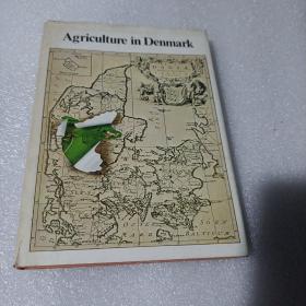 Agriculture in Denmark