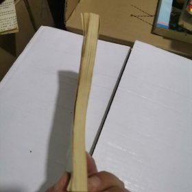 数学思想方法纵横论 k