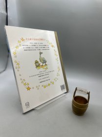 怎样赚到一百万?