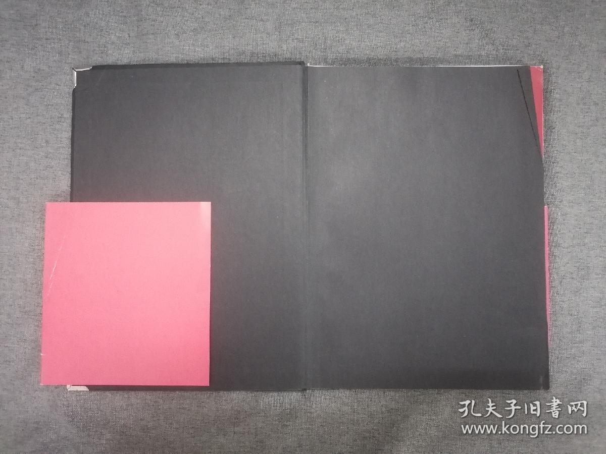 东方神起写真集