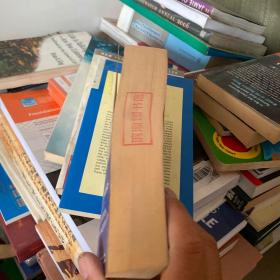 THE FEDERALIST PAPERS