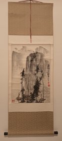 王喆希--丁丑冬1997年58岁时画，漓江，宽53cm， ——王喆希，笔名乐翁。1939年出生，今年85岁，祖籍河北武强，漆艺家、工艺美术大师、美协会员。1950年代授业于金玉蜂、陈半丁、溥松窗、于非闇、王雪涛，秦仲文，黄均等老先生。