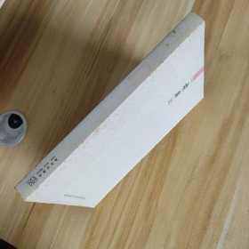 读库1301