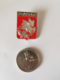 前苏联纪念章