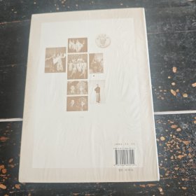 从梅兰芳到梅葆玖（全新未拆封）