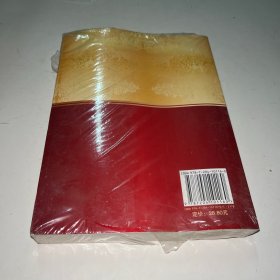 莫普拉