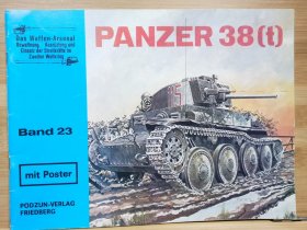 38吨坦克 Panzer 38 t