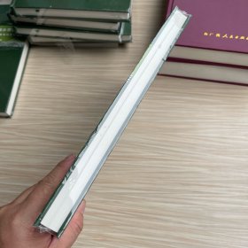 把庄严承诺写在绿水青山间——广西林业助推脱贫攻坚纪实