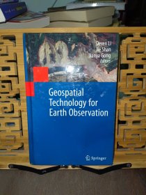 Geospatial Technology for Earth Observation（地球观测的地理空间技术）