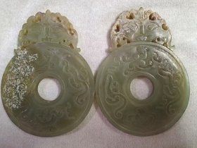 玉牌子一对