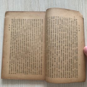 《奇人奇事錄》续集