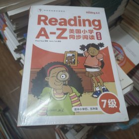 ReadingA-Z美国小学同步阅读 7级