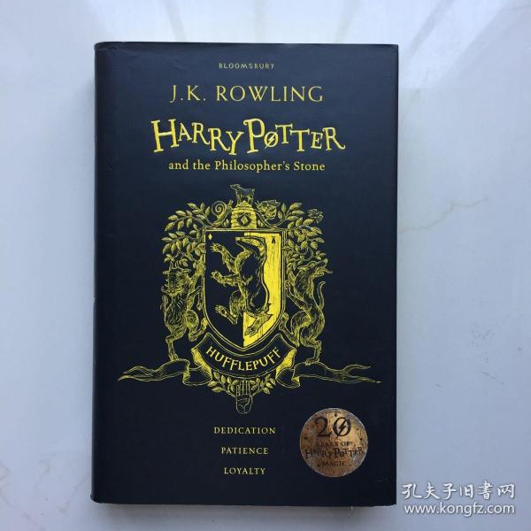 Harry Potter and the Philosopher's Stone. Hufflepuff Edition