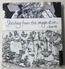 sketching from the imagination：sci-fi