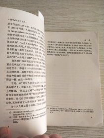 符号:语言与艺术