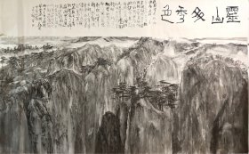 王业东 国画精品 灵山多秀色 河南太康人，现为中华诗词学会会员、中国美术家协会会员，郑州市美协中国画与综合材料艺委会副主任。
