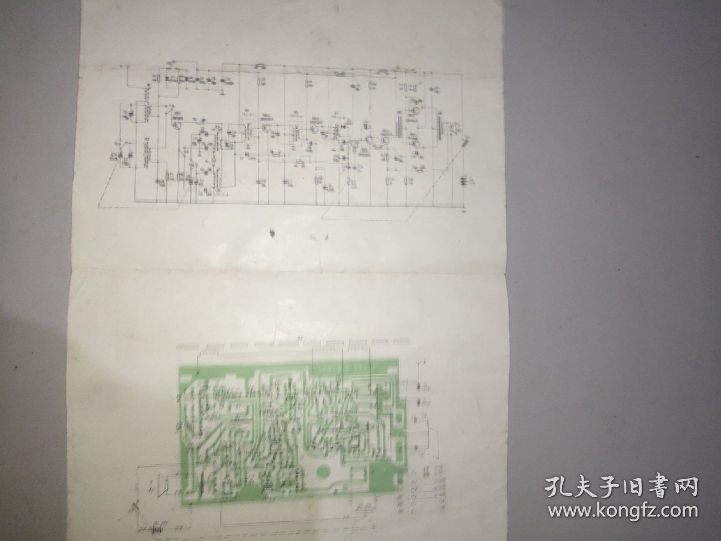 春雷牌七管二波段半导体管收音机使用说明书