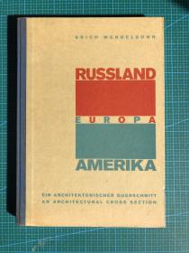 russland europa amerika，an architectural cross section