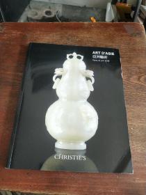 CHRISTIE`S：ART D`ASIE Paris 12 juin 2019佳士得 亚洲艺术品拍卖图录