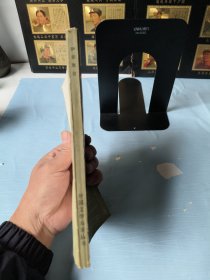 伊索寓言 网格本