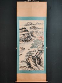 编号A2698 装裱尺寸：208×75cm 画芯尺寸：137×68cm