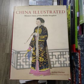 China Illustrated 中国插画