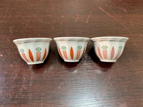天津陶瓷 茶碗三只