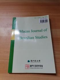Macau Journal of Brazilian Studies