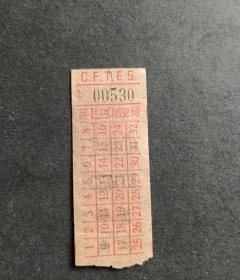 民国时期上海英商电车公司车票（头等，面值1400）