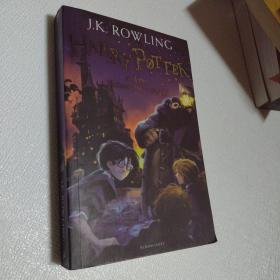 Harry Potter and the Philosopher's Stone：1/7