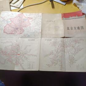 1969年北京交通图