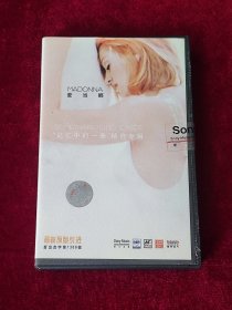 磁带 《麦当娜——记忆中的一些精选专辑》》 （未拆封 ）