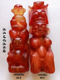 旧藏红山文化红水晶摆件，保存完整，水头十足，灯光通透，喜欢的联系，标的是单个价钱