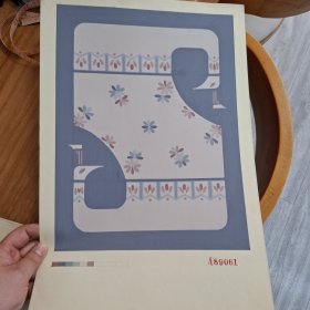 80年代地毯设计稿56