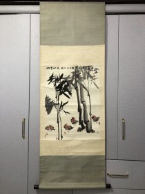 汤立（当代大写意画家）​尺寸：45x61cm ​上款为：武汉大学教授刘纲纪先生