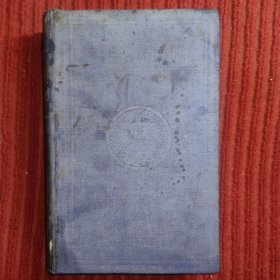 Yearbook of the United States Department of Agriculture 1911【民国国立东南大学馆藏书。孟芳图书馆藏书票1枚】