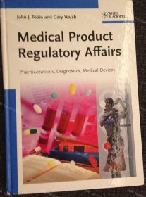 价可议 Medical Product Regulatory Affairs Pharmaceuticals Diagnostics Medical Devices nmzdwzdw