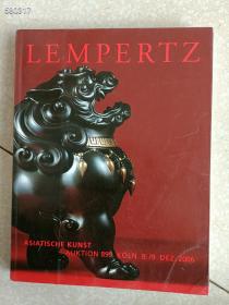 仅一本  LEMPERTZ 2006 外文拍卖