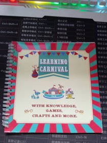 瑞思学科英语 LEARNING CARNIVAL