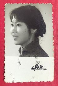 1972年美女照片