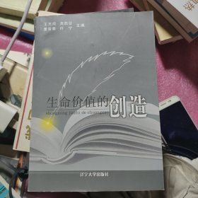 電子商務(wù)網(wǎng)站建設(shè)
