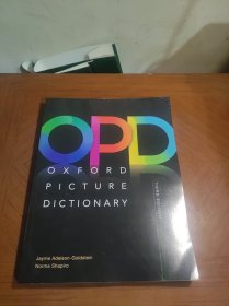 牛津图解字典辞典 Oxford Picture Dictionary 第三版 正版 中英文双语 牛津图解词典 儿童英语学习工具书