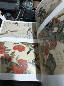 中国近现代名家精品丛书：张銓工笔花鸟作品选